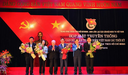 đồng chí: Nguyễn Minh Triết- Nguyên UV Bộ Chính trị, Nguyên Chủ tịch nước CHXHCN Việt Nam